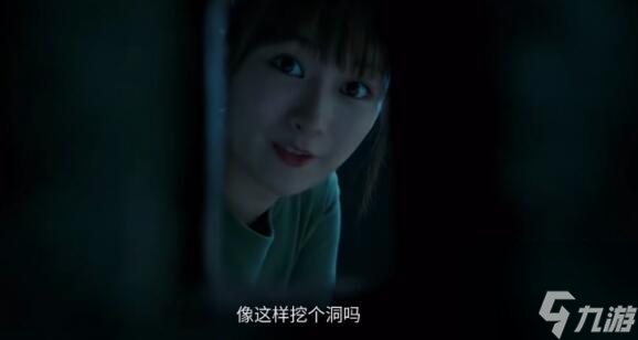 飞越13号房第一章攻略-飞越13号房第一章图文攻略