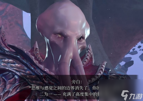 博德之门3寄生虫怎么处理 博德之门3寄生虫处理办法