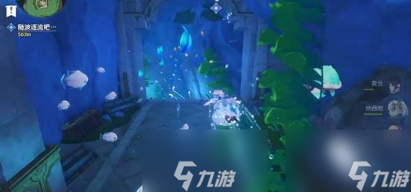 原神水色潮痕任务怎么做-水色潮痕任务全流程攻略
