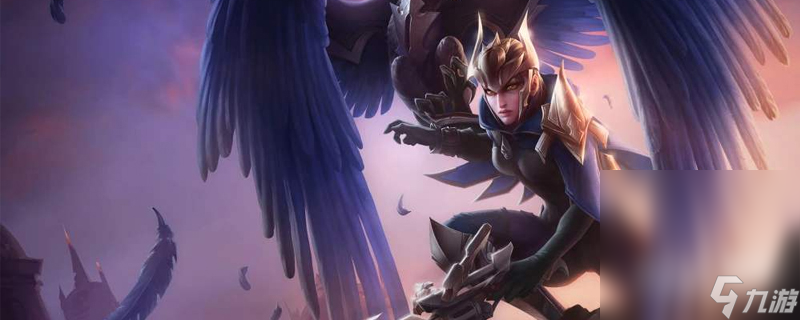 《LOL》13.16版本斗魂竞技场奎因加强介绍