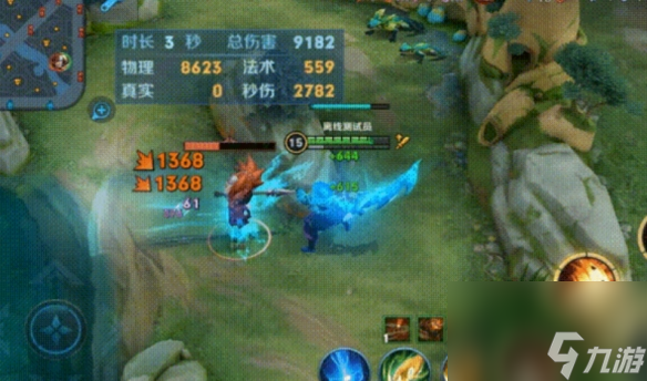 《王者荣耀》8月17日英雄平衡性调整 曹操小型重做上线