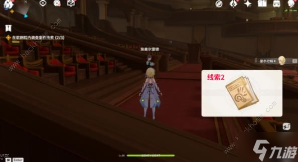 原神白露与黑潮的序诗攻略大全 枫丹魔神任务第一幕通关教程