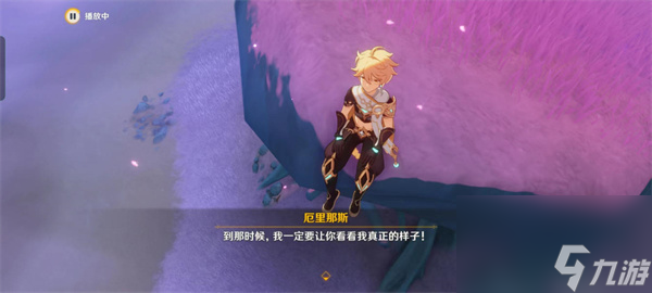 原神画梦境和机械狗任务怎么做_原神画梦境和机械狗任务过关攻略分享