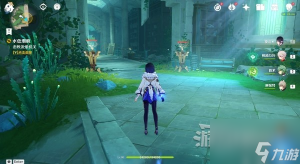 《原神》水色潮痕世界任务攻略 水色潮痕接取地点及解谜