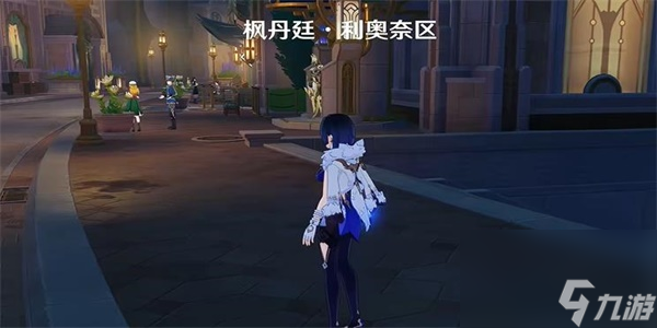 原神枫丹七天神像在哪里