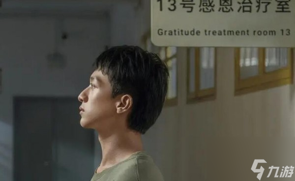 飞越13号房齐淼好感度怎么提升