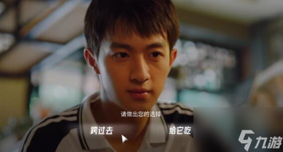 飞越13号房序章攻略-飞越13号房序章图文攻略