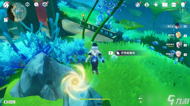 原神4.0枫丹旋曜玉帛收集攻略