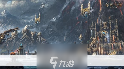 命运方舟远征队满级是多少-远征队等级和提升时间概览