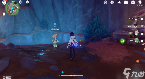 原神旧世遗音任务怎么做