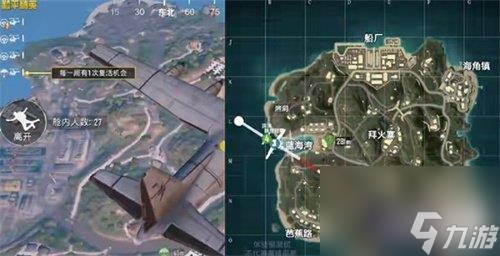 <a id='link_pop' class='keyword-tag' href='https://www.9game.cn/hpjy/'>和平精英</a>度假岛模式怎么玩-度假岛玩法一览