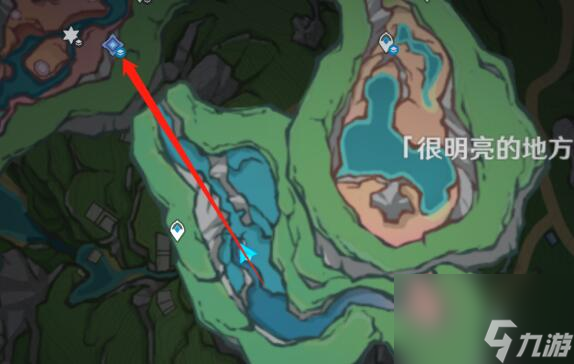 《原神》细雨将至世界任务怎么完成