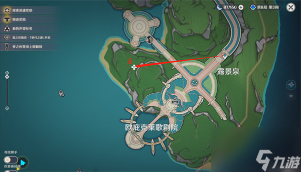 原神柔灯铃采集路线图