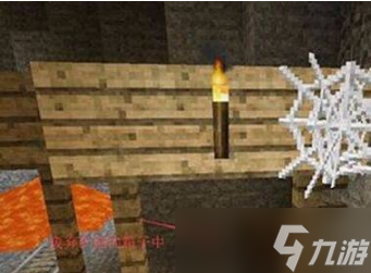 我的世界马鞍怎么做？我的世界如何制作马鞍手机版？