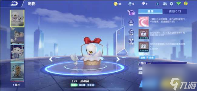 QQ飞车宠物排名及最新排行榜（2023宠物盘点介绍）