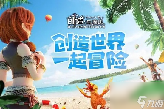 2022刚出来的狮鹫兑换码 狮鹫兑换码最新没过期