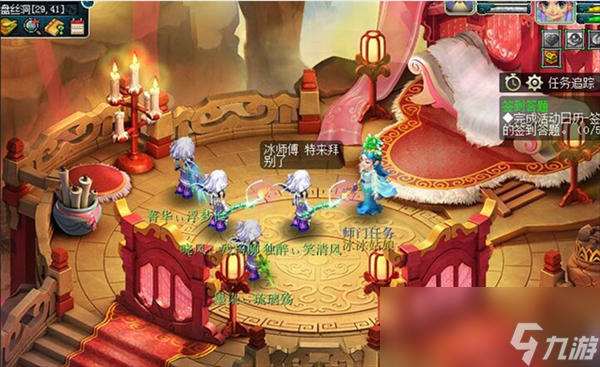 梦幻西游盘丝洞克制什么门派