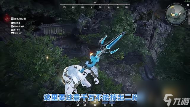 永劫无间怎么苟分？ （永劫无间空中切换武器）