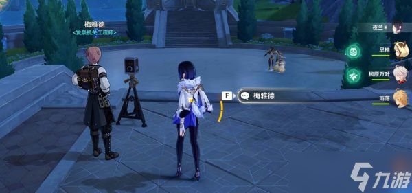 原神冰风组曲BOSS位置在哪里