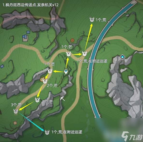 原神尚未结束的故事任务如何去玩 尚未结束的故事任务玩法图解