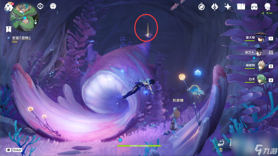 原神4.0世界任务旧世遗音全流程一览