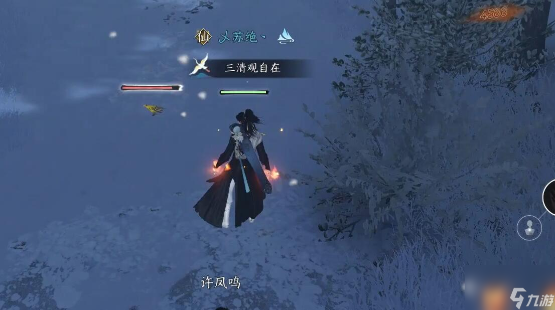 《逆水寒》手游乾坤一掷奇遇攻略