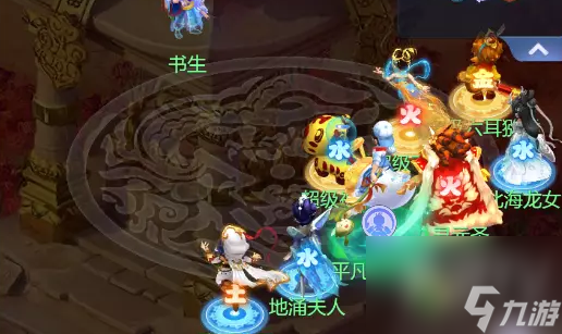 梦幻西游网页版前尘往事怎么过 前尘往事通关攻略