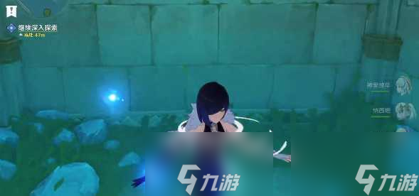 原神水色潮痕任务怎么做-水色潮痕任务全流程攻略