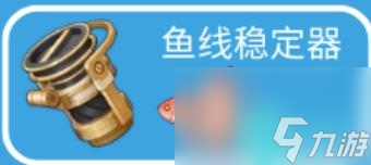 枫丹廷钓鱼地点分布图-原神枫丹钓鱼点位置大全