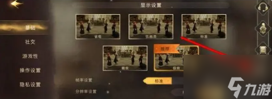 哈利波特魔法觉醒兑换码永久有效