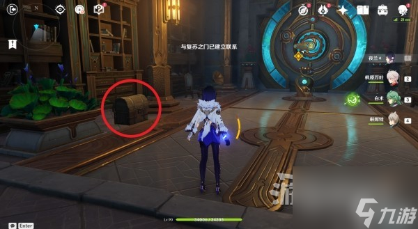 原神魔神第四章秘境宝箱在哪里介绍