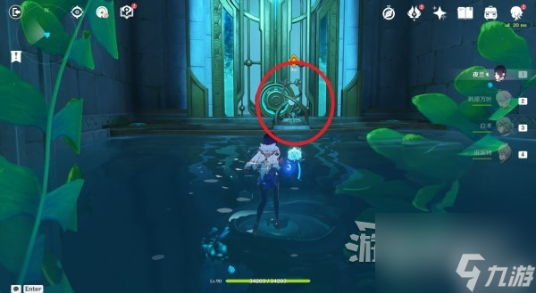 原神魔神第四章秘境宝箱在哪里介绍