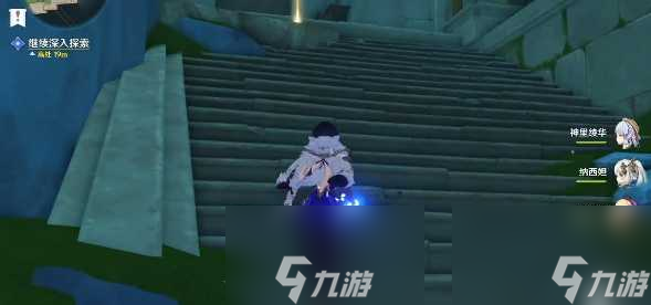 原神水色潮痕任务怎么做-水色潮痕任务全流程攻略