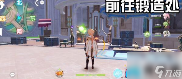 「原神」中的奇妙冒险：迅速完成「枫丹廷二三事」每日委托