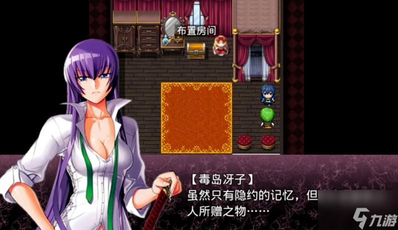 无冬镇物语千年冰魄怎么获得 无冬镇物语千年冰魄获得技巧