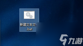 windows许可证即将过期怎么激活