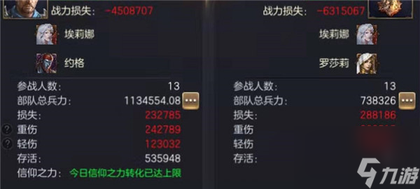 魔法门之英雄无敌:王朝中立建筑篇
