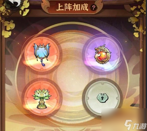 行侠仗义五千年0氪可以玩吗-豹子头必看0氪金玩法攻略