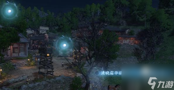 逆水寒手游人间词话攻略-逆水寒手游人间词话大全完成一览