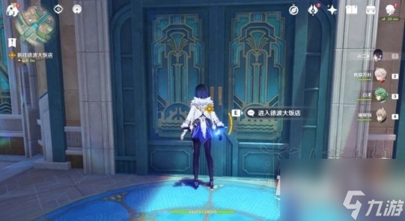 原神如同昔日的微茫月明任务攻略