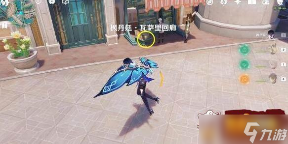 原神欺诈师列那成就书籍如何获得 欺诈师列那成就书籍攻略
