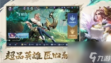 曙光英雄兑换码入口