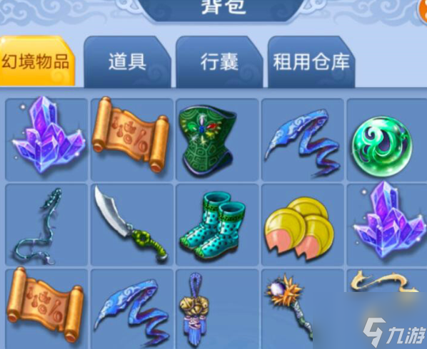 梦幻西游口袋版如何白嫖 <a id='link_pop' class='keyword-tag' href='https://www.9game.cn/menghuanxiyou/'>梦幻西游手游</a>白嫖攻略