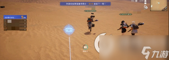 《星球重啟》特蒙斯游戲怎么玩 特蒙斯游戲玩法