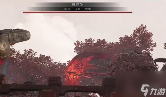 《遗址2》第一章躲藏BOSS方位介绍