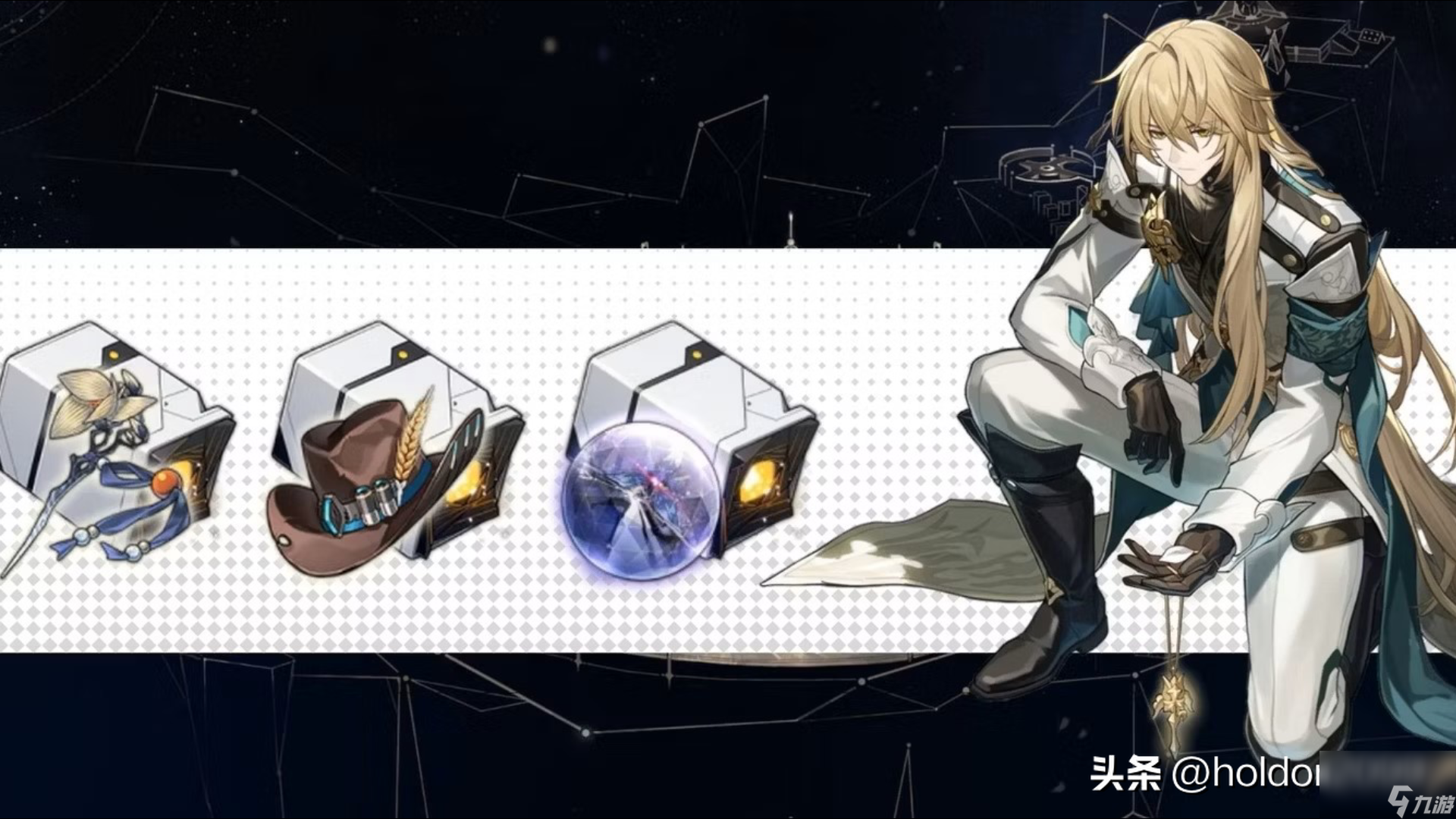 崩坏星穹铁道技能树点满要多少？六个技能点的管理技巧