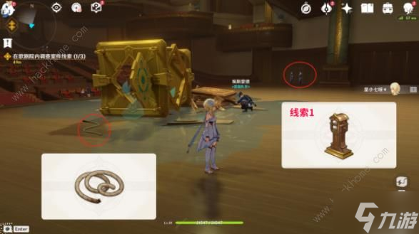 原神白露与黑潮的序诗攻略大全 枫丹魔神任务第一幕通关教程