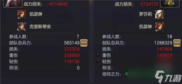 魔法門之英雄無敵:王朝中立建筑篇