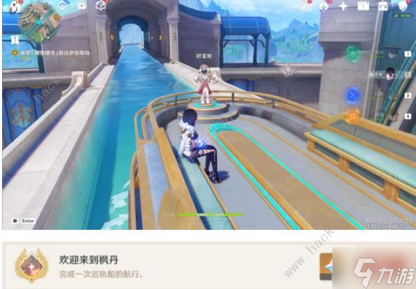 原神白露与黑潮的序诗攻略大全 枫丹魔神任务第一幕通关教程