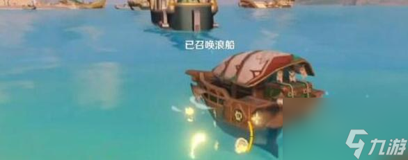 枫丹剧情怎么开启